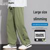 Mark Fairwhale Men's Summer Plus Size Straight Leg Casual Pants