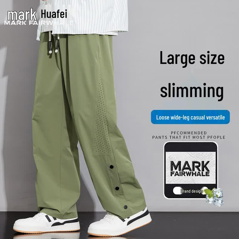 Mark Fairwhale Men's Summer Plus Size Straight Leg Casual Pants