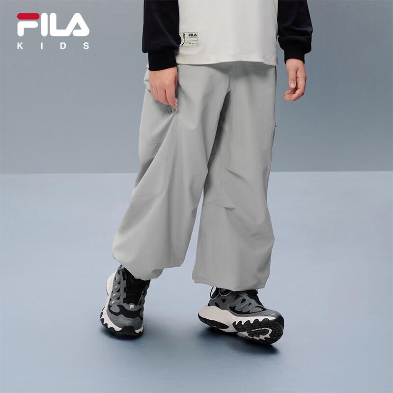 FILA Boys' Spring Woven Trousers
