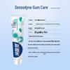 Lengsuanling Anti-Sensitive Gum Protection Toothpaste Twin Pack