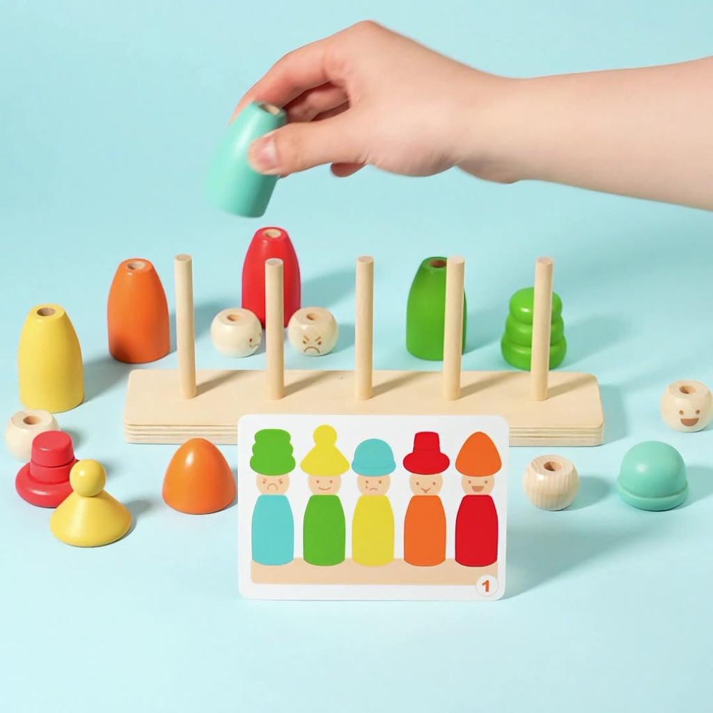 Wooden Childrens Educational Toy With Color And Expression Matching For Early Learning
