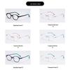 Adjustable 2025 Kids' Oval Eyeglass Frames - Comfortable, Anti-Slip Nose Pads for Boys & Girls