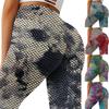 Women Stretch Yoga Leggings Fitness Running Sports Tie-Dye Bubble Hip Lift Pants