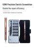 Good Partner 53-in-1 Rechargeable Mini Electric Screwdriver Set
