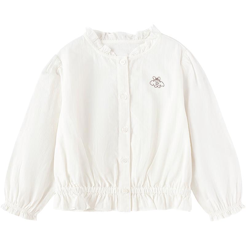 Balabala Kids Long Sleeve Cotton Shirt