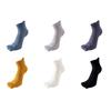 Anti-slip Five Toe Socks Mesh Low Cut Sports Socks Sweat-Absorbing Men's Five Finger Socks  Soccer