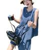 Trendy Petite Women's Denim Suit: Vest Tank & Shorts 2-Piece Set for Summer Casual Wear