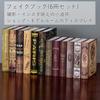COZENTA Interior Fake Retro Antique Imitation Dummy Books of Large Books, Books, Style, Books, (Set 6, Size)