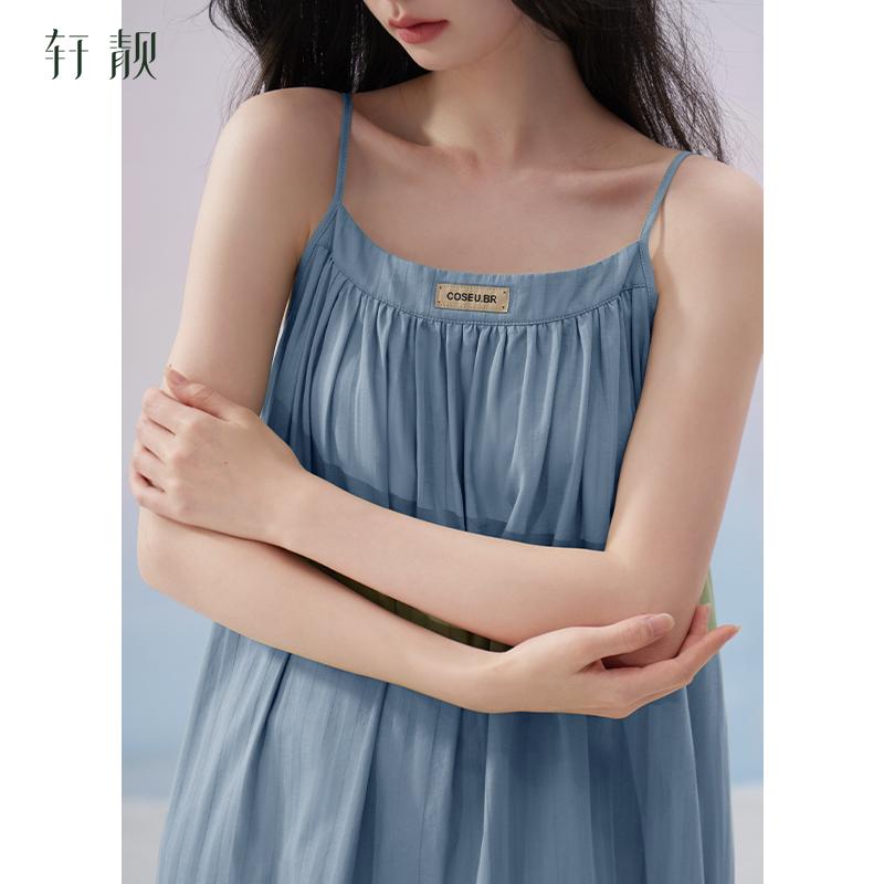 Xuan Liang Women's Summer Thin Suspender Super Long Dress