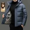 Men's Short Hooded Goose Down Jacket - Thick, Warm, Wash-Free, Winter Fashion Coat