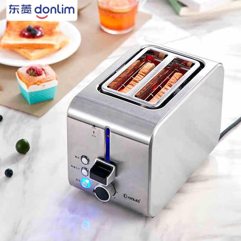 

Donlim Toaster Stainless Steel Toast Oven Baking Kitchen Appliances Breakfast Bread Maker Fast Safety Two Slot 7-gear