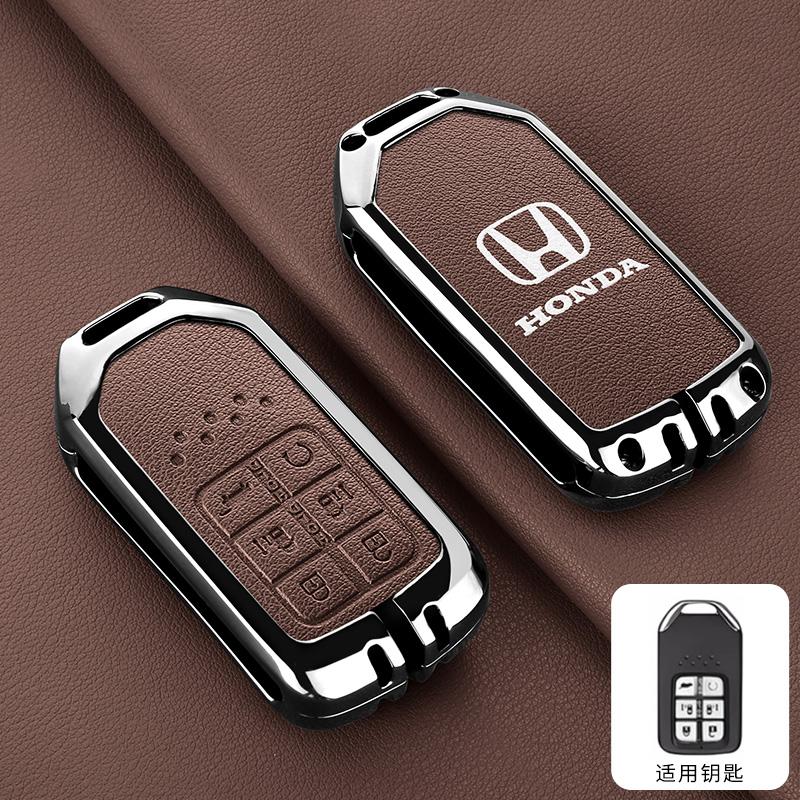 New 6 Buttons Car Key Case Cover Shell Remote Holder For Honda Odyssey Remote Ey Smart Keyless Tpu Car Key Case Cover Case