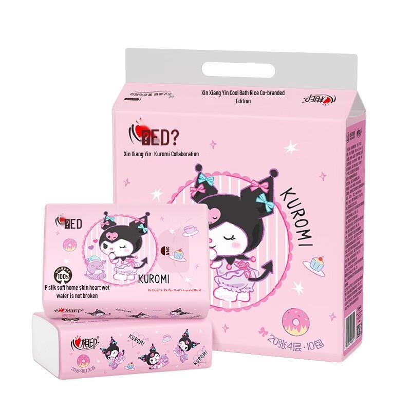 Heart to Heart T5020 IP Edition 4-Ply Soft Pack Tissues
