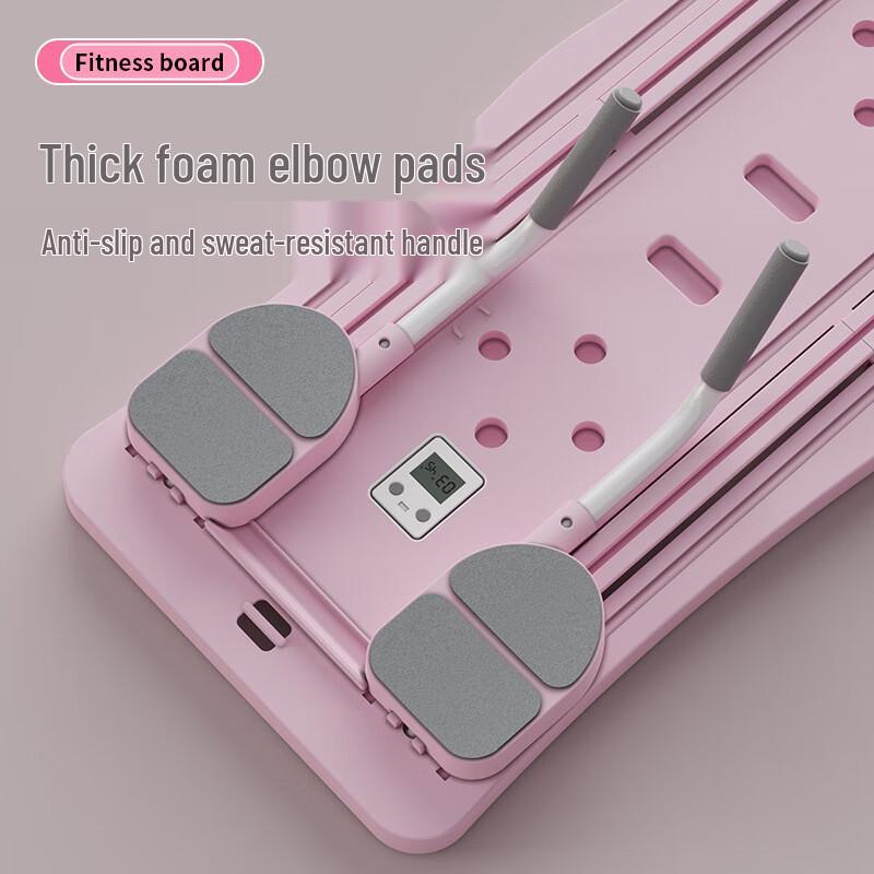 LongChan Multi-functional Foldable Push-up Fitness Board