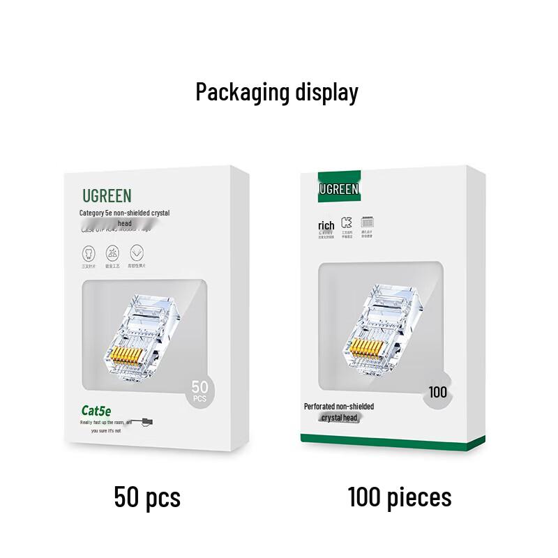 UGREEN Cat5e Gold-Plated Pass-Through RJ45 Connectors
