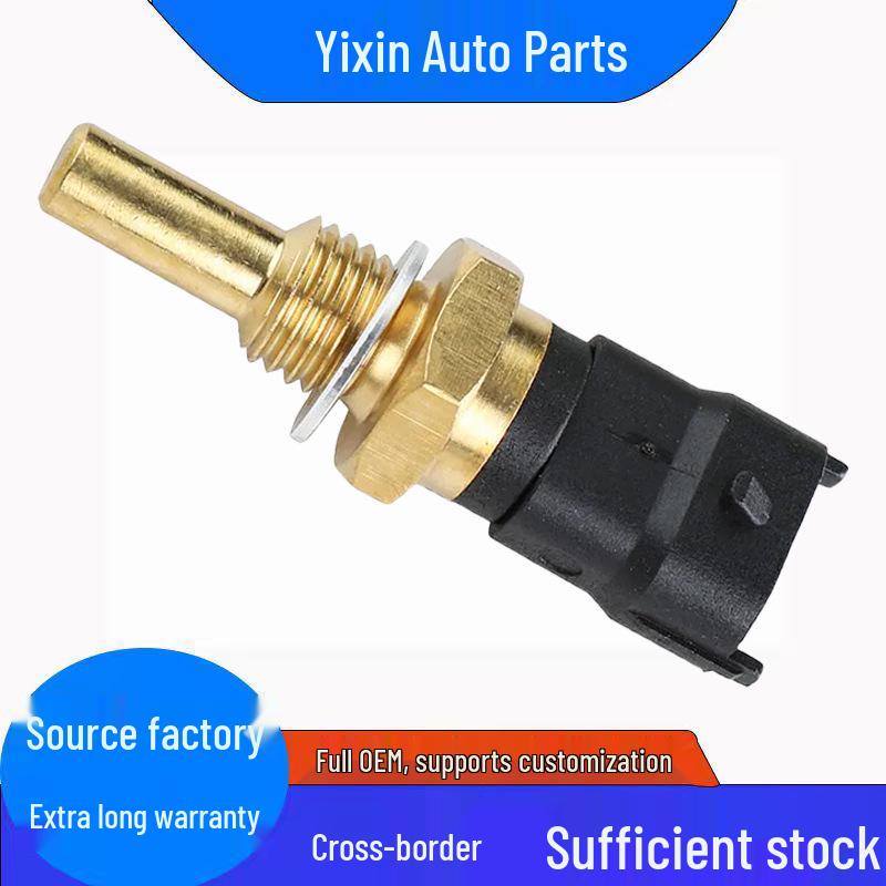 Chevrolet AVEO Engine Coolant Temperature Sensor 96476970