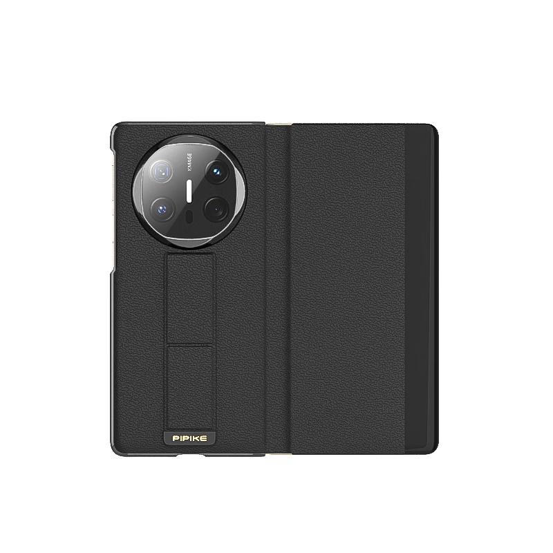 Чехол для телефона Pipi Shell из премиальной кожи для серии Huawei Mate X Huawei Mate X5/X3