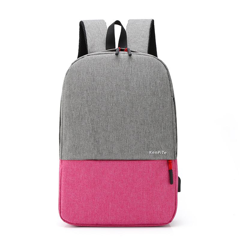 School Season Trend Travel Backpack Men's Leisure Outdoor Simple Computer Backpack Air Cushion Strap
