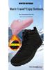New Winter Outdoor Non-Slip Splash-Proof Snow Boots with Velvet Lining for Couples - Warm Mountaineering Five-Finger Design