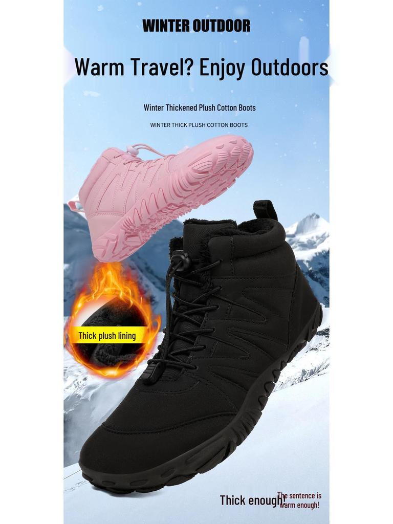 New Winter Outdoor Non-Slip Splash-Proof Snow Boots with Velvet Lining for Couples - Warm Mountaineering Five-Finger Design