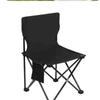 Nufeng Outdoor Folding Fishing Chair