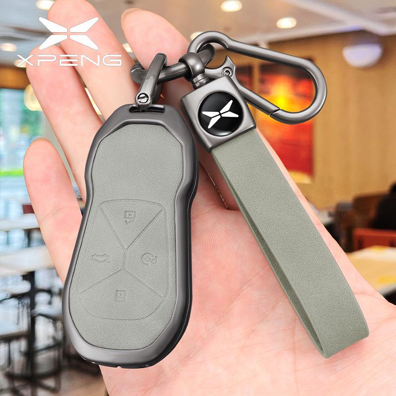 Premium Car Key Case & Chain for Xiaopeng P7, G6, P7i, P5, G3, G3i, G9 Models