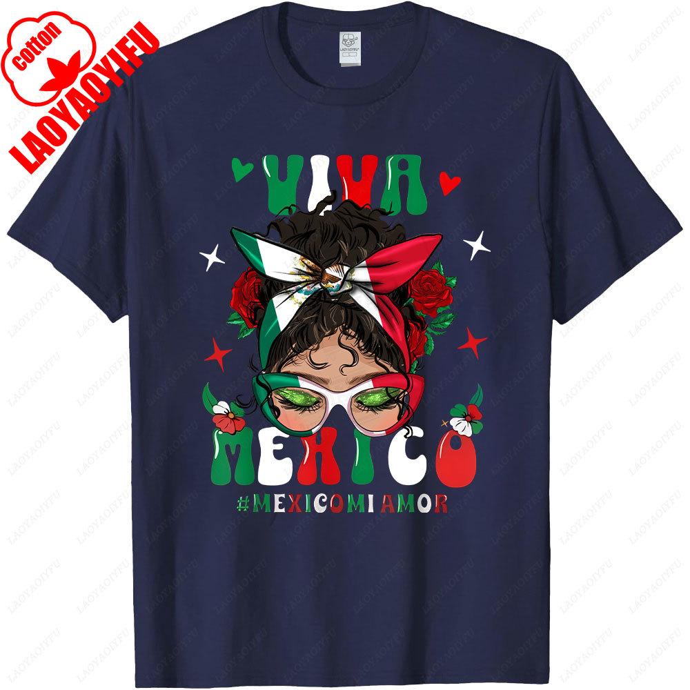 Viva Mexico Messy Bun High Quality TShirt Mexican Girl Hair Flag Graphic Women Clothes Mexico Pride Shirt ONeck ShortSleeve