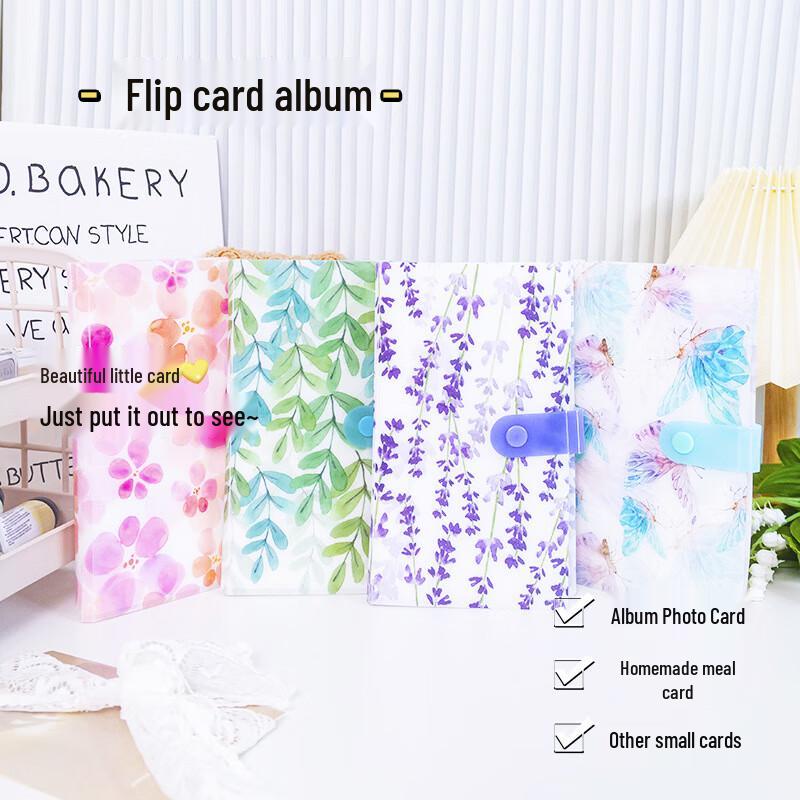 DeOu Starlight 3-inch Photo Card Album