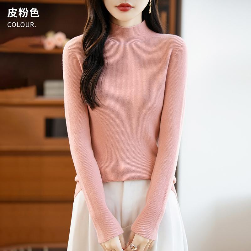 Women's half-high collar sweater Qinghe cashmere 30% cashmere 70% wool autumn and winter fashion warm versatile