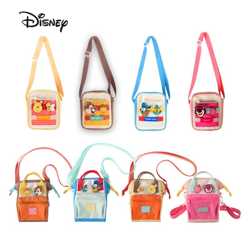 Crossbody Bag Cute Cartoon Color Girls Kids Out Practical Bag Shoulder