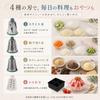 Medichef Rotary Vegetable Slicer Manual 4-Blade Set with Shaved Ice Function Julienne Grater Cabbage Carrot Cutter Kitchen Tool Tray