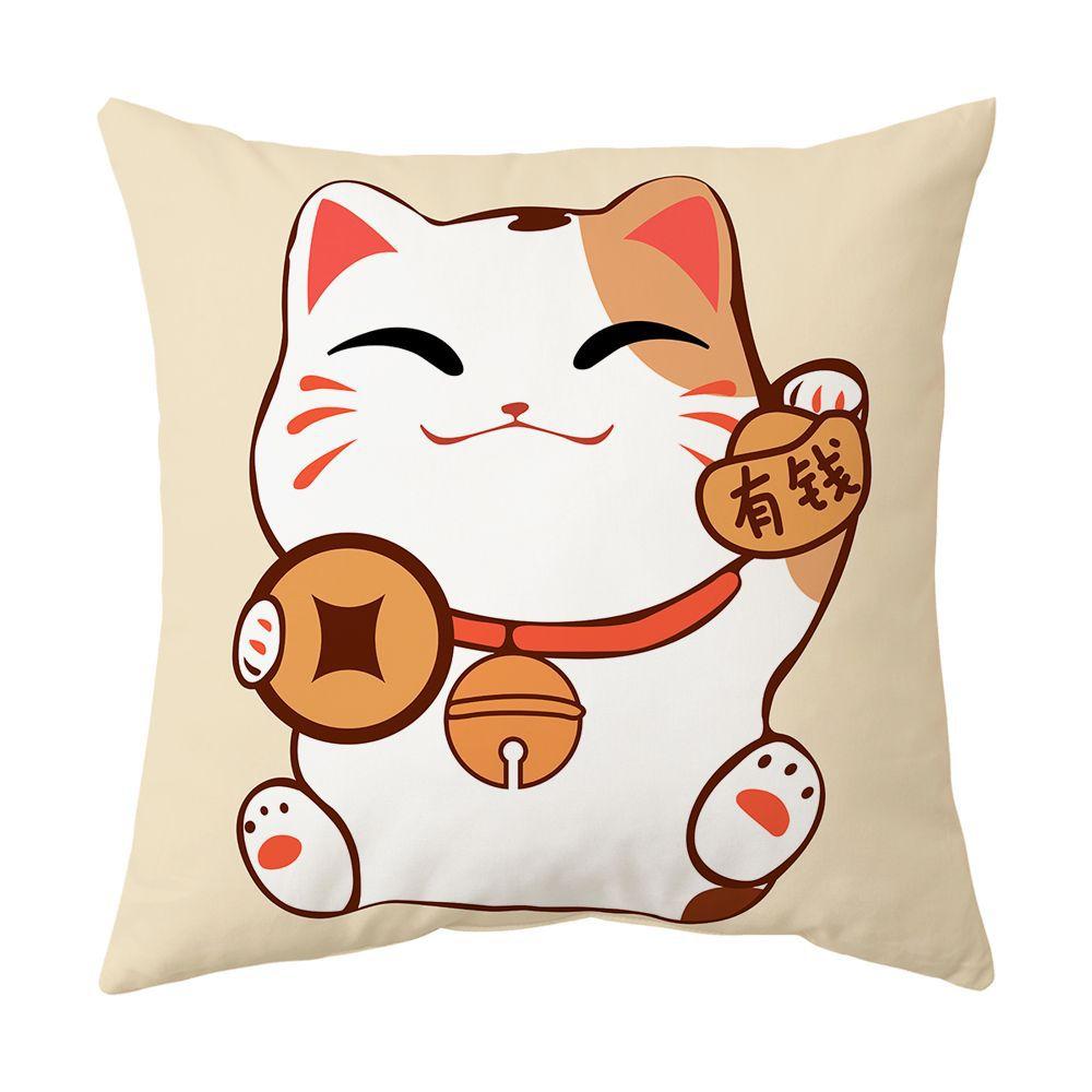 New Pillow Case To Attract Good Luck and Fortune, Cat Pillow, Spring Festival Red Festive Pillow, Office Lumbar Pillow, Cushion Cover Gift