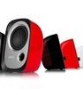 Edifier R12U Entry-Level USB Powered 2.0 Desktop Speakers