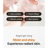 WellDerma - Premium Retinol Collagen Lifting Restore Fitting Mask Set