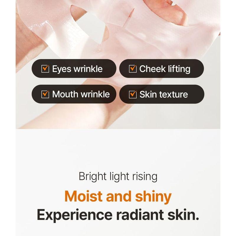 WellDerma - Premium Retinol Collagen Lifting Restore Fitting Mask Set