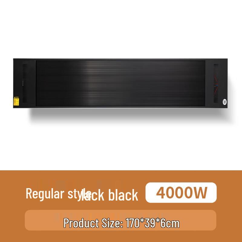 

Yangzi Commercial Wall-Mounted Far-Infrared Radiant Heater