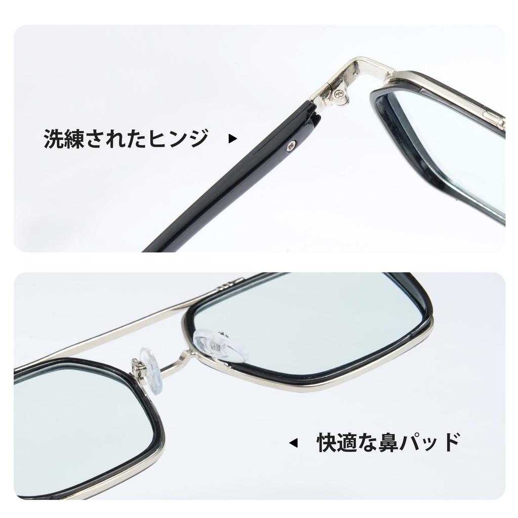 Cyxus Photochromic Sunglasses with Blue Light Blocking and UV Teardrop for and Stylish 8260 Protection, Frame, Driving, Fishing, Travel, More, Design,