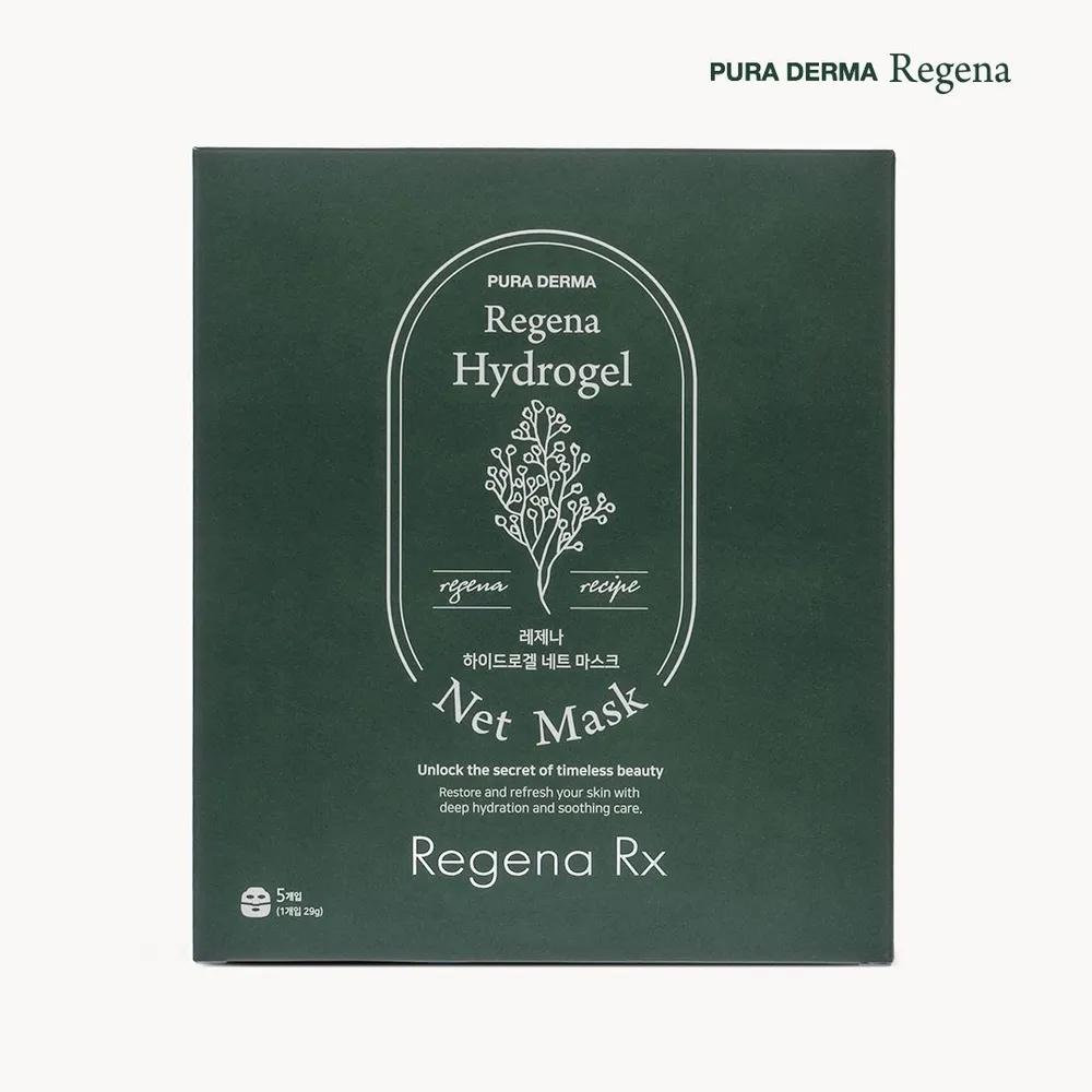 

Puraderma Legena Hydrogel Net Mask (Pack of 5)