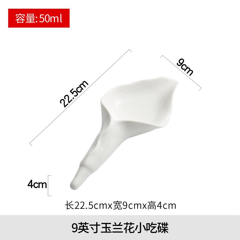 

Керамическая тарелка с цветком Декоративная посуда Десертные тарелки Диск для сашими Тарелка для суши Холодные блюда Тарелки для закусок Поднос для миски