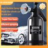 Latest  Household Hand-Held Car Washing Sprayer Hand Pressed Car Washing Foam Sprayer 2L Practical Garden Watering Spray