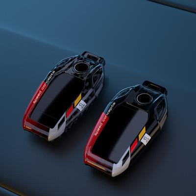 Carbon Fiber ABS Car Key Case Cover for BMW 5 7 Series X3 X4 X5 X7 G30 G31 G11 G12 G01 GT G32 I8 Protected Shell Fob Accessories