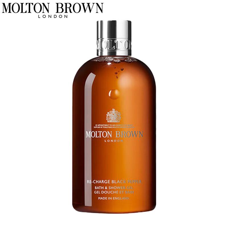 

Molton Brown Black Pepper Shower Gel