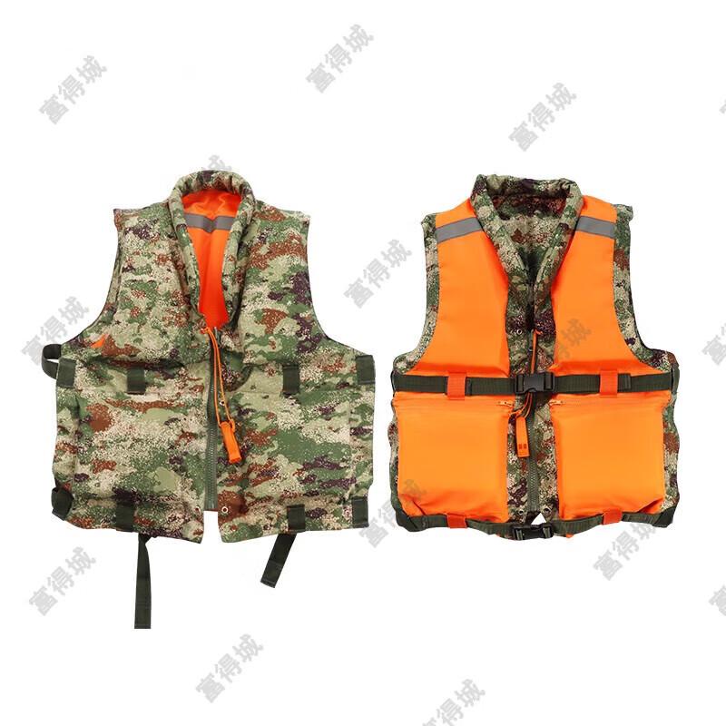Portable Double-Sided Life Jacket