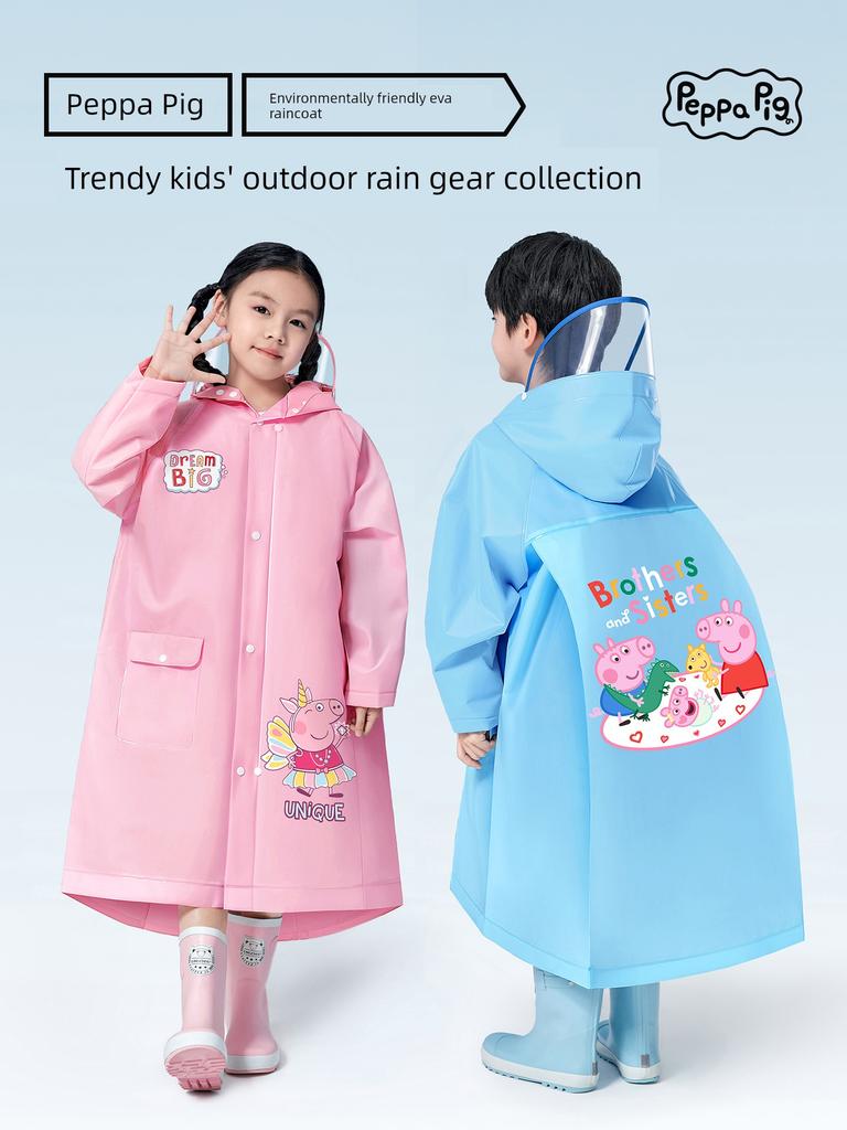 Children's Raincoat for Primary School Students, Boys and Girls, Rainproof for Kindergarten, 2025 New Model with Backpack Space