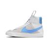 Blazer Mid 77 SE GS Dance - White University Blue Kids Sneakers Black DH8640-104