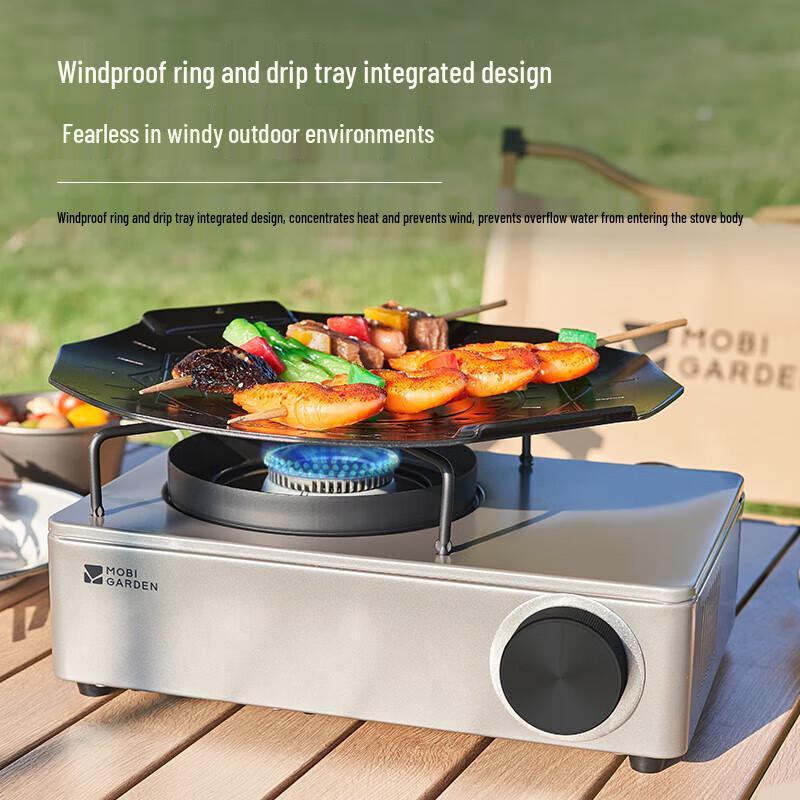 Mobi Garden Portable Camping Cassette Stove