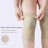 Sports Knee Pads for Women with Jump Rope To Protect Knees, Non-slip, Professional Badminton Knee Joint Sheaths, Silicone Running