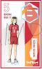 Haikyuu Acrylic Stand Kozume Kenma Nekoma High School Uniform Official Merchandise