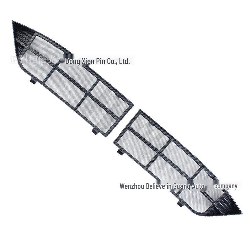 Changan Qiyuan A07 Windshield Insect Screen - Carbon Fiber Exterior Decoration, Painted Black, 24-Model Compatible