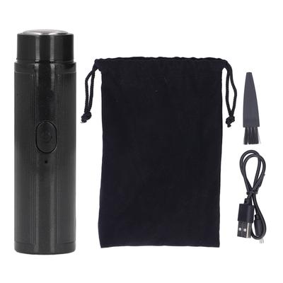 Mini Elektrikli Tıraş Makinesi Taşınabilir Şarj Edilebilir Sessiz Çalışma Düşük Gürültü 3.7V 2W Seyahat Ev İçin Kolay Kullanım